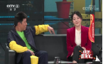 《综艺喜乐汇》 20200708下载