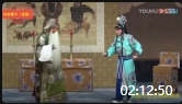 河北梆子全剧下载mp3下载《徐策》
