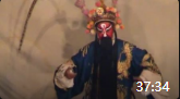 下载川剧折子戏《大盘山》mp4免费下载