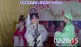 川剧下载免费川剧合集下载《宝莲灯》（1本）男旦李梦莹主演华山圣母 罗江下载