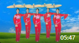 辣妈广场舞教学视频mp4免费下载《水乡新娘