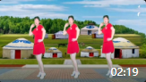辣妈广场舞教学视频mp4免费下载《神奇抖音
