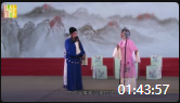 潮剧下载mp4免费下载《桃花扇》全剧 主演 