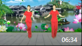 辣妈广场舞《九寨沟的春天》正反面演示与口