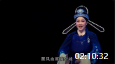 潮剧下载mp3免费下载《帝女花》全剧  广东