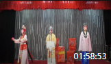评剧mp3下载《丝绒记》全剧2017年2月14日演