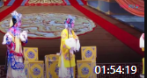 评剧mp3下载《打金枝》同步念白唱词白字幕