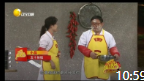 《五十块钱》周锦堂 尹北琛小品搞笑大全mp4免费下载 笑点百出下载