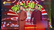 《游戏人生》于丹相声视频全集视频 逗得观