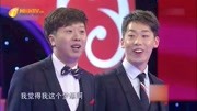 《蓝天遐想》董建春李丁相声台词大全mp4免
