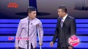 相声《弦外之音》全程高能爆笑不断真是太精