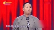 《友情买卖》盛伟马军相声大全视频mp4免费