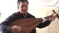 泉州南音mp4免费下载《荼靡架》陳家服琵琶