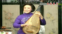 苏州评弹名曲欣赏视频mp4免费下载《珍珠塔