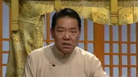单田芳评书绝版视频mp4免费下载 《薛家将 薛刚反唐》 第001回下载