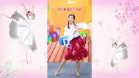 2020最新幼儿舞蹈视频《桥边姑娘》mp4免费