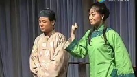 眉户戏《小两口顶嘴》下载戏曲到内存卡mp3