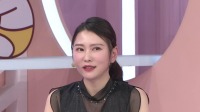 辣妈学院 2020 在线观看 第20200531期 拯救