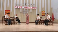 南音下载网址《邀别人》演唱者 蔡纯香 mp4