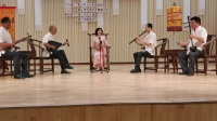 南音下载网址《为相思》mp4免费下载  演唱
