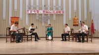 南音下载网址《空房凊》演唱者 蔡春晓 东石