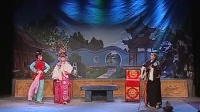 河南道情戏曲大全视频《张廷秀私访》mp4免