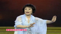 眉户视频下载mp4免费下载 《祥林嫂》选段 秦腔表演艺术家杨荣荣精彩演唱下载