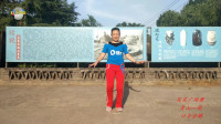 广场舞教程视频大全免费下载《青山一别》抒情优美附正背面口令教学下载