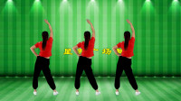 中老年健身操教学视频《三月里的小雨dj》背