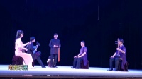 南音歌曲下载《泥金书》周成在老师清唱mp4免费下载