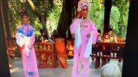 闽剧mp3免费下载《荔枝换降桃》选段 演唱 林智勇 刘婵