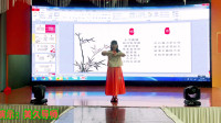 美久广场舞最新视频2019《跪羊图》手语舞蹈 教学视频大全mp4免费下载下载