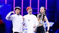 这就是街舞第三季在线观看免费完整版 第202