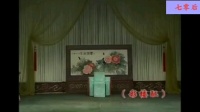 河北梆子下载视频mp4免费下载《大王宝钏彩