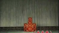 河北梆子下载免费mp3《大王宝钏反长安》
