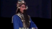 河北梆子全剧下载《哪吒闹海》mp4免费下载