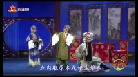 蒲剧mp3免费下载网站《岳母刺字》邵金萌老