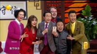 《善意的谎言》潘长江 巩汉林小品下载网站 