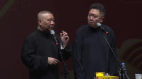 《福无双至 祸不单行》郭德纲于谦相声全集