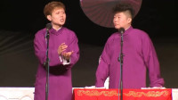 《孙老师玩鸟》孟鹤堂周九良相声专场在线观