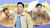 奔跑吧第四季免费观看最新一期 第20200731