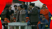 《干杯朋友》牛群冯巩经典相声集mp3免费下载 台下笑岔气下载