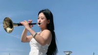 抖音最火的唢呐曲《迟来的爱》技术一流吹得