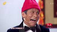《不靠谱女婿》宋小宝 赵海燕最新小品大全国语版最新mp4免费下载 观众掌声一片下载