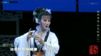越剧名段mp3下载《情探送药方》  名家陈飞 娄周英演唱  绍兴小百花越剧团下载
