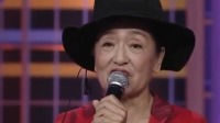 一起来跳舞2020 熊猫直播 第20200801期 九