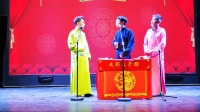 《文字游戏》张国庆 张沛毅 彭结义 群口相声3人台词免费下载 观众都快笑岔气下载