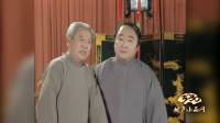 《打醋》苏文茂 王佩元相声mp3全集免费下载  全程包袱不断下载
