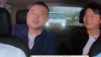 《报菜名》岳云鹏郭艾伦相声下载网站免费mp4下载 把观众逗得前仰后合下载