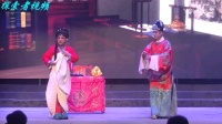 扬剧下载免费mp4《巡按审妻》全剧 下集 扬